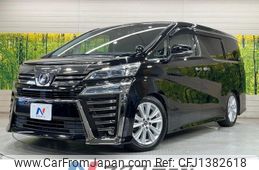 toyota vellfire 2018 -TOYOTA--Vellfire DBA-AGH30W--AGH30-0174300---TOYOTA--Vellfire DBA-AGH30W--AGH30-0174300-