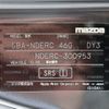 mazda roadster 2018 -MAZDA--Roadster 5BA-NDERC--NDERC-300953---MAZDA--Roadster 5BA-NDERC--NDERC-300953- image 25