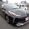 toyota prius 2022 -TOYOTA--Prius ZVW51--ZVW51-6229830---TOYOTA--Prius ZVW51--ZVW51-6229830- image 5