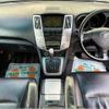 toyota harrier-hybrid 2008 504928-922631 image 1