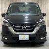 nissan serena 2018 -NISSAN--Serena DAA-GFC27--GFC27-083220---NISSAN--Serena DAA-GFC27--GFC27-083220- image 16