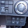 daihatsu tanto 2024 -DAIHATSU 【岐阜 582ﾑ9864】--Tanto 5BA-LA650S--LA650S-0393262---DAIHATSU 【岐阜 582ﾑ9864】--Tanto 5BA-LA650S--LA650S-0393262- image 40