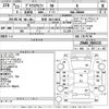 toyota prius-α 2011 -TOYOTA 【多摩 302た8831】--Prius α ZVW40W-3003133---TOYOTA 【多摩 302た8831】--Prius α ZVW40W-3003133- image 3