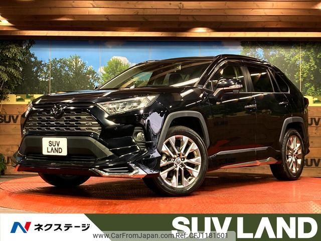 toyota rav4 2020 quick_quick_MXAA54_MXAA54-2017155 image 1