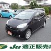 daihatsu sonica 2007 -DAIHATSU--Sonica L405S--0015923---DAIHATSU--Sonica L405S--0015923- image 1