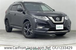 nissan x-trail 2021 CFJ1233429