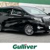 toyota alphard 2017 -TOYOTA--Alphard DBA-AGH30W--AGH30-0132135---TOYOTA--Alphard DBA-AGH30W--AGH30-0132135- image 1