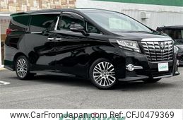 toyota alphard 2017 -TOYOTA--Alphard DBA-AGH30W--AGH30-0132135---TOYOTA--Alphard DBA-AGH30W--AGH30-0132135-