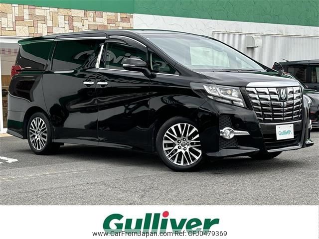 toyota alphard 2017 -TOYOTA--Alphard DBA-AGH30W--AGH30-0132135---TOYOTA--Alphard DBA-AGH30W--AGH30-0132135- image 1