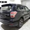 subaru forester 2015 -SUBARU--Forester SJG--028870---SUBARU--Forester SJG--028870- image 6