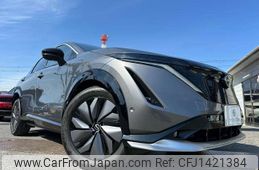 nissan ariya 2023 quick_quick_FE0_FE0-104550