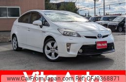 toyota prius 2012 quick_quick_ZVW30_ZVW30-1601115