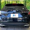 toyota corolla-touring-wagon 2024 CFJ1708068 image 15