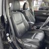 nissan x-trail 2014 -NISSAN--X-Trail DBA-NT32--NT32-034317---NISSAN--X-Trail DBA-NT32--NT32-034317- image 22