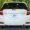 nissan note 2017 CFJ1756835 image 15
