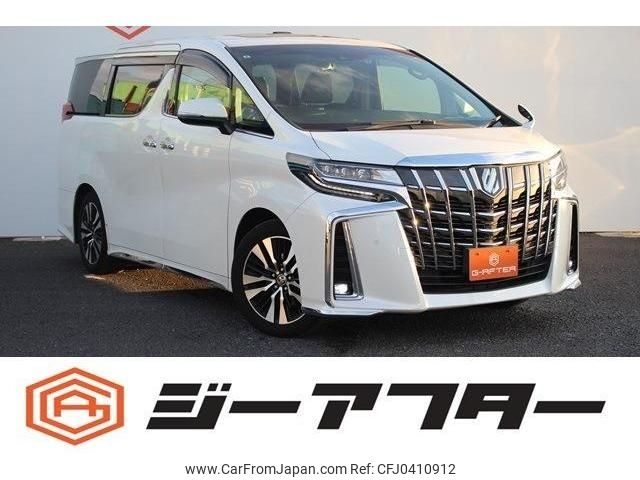 toyota alphard 2019 -TOYOTA--Alphard DBA-AGH30W--AGH30-0273140---TOYOTA--Alphard DBA-AGH30W--AGH30-0273140- image 1