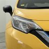 nissan note 2018 -NISSAN--Note DAA-HE12--HE12-219892---NISSAN--Note DAA-HE12--HE12-219892- image 22