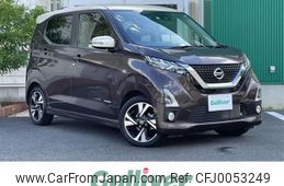 nissan dayz 2019 -NISSAN--DAYZ 4AA-B45W--B45W-0009469---NISSAN--DAYZ 4AA-B45W--B45W-0009469-