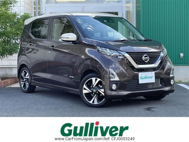 nissan dayz 2019 -NISSAN--DAYZ 4AA-B45W--B45W-0009469---NISSAN--DAYZ 4AA-B45W--B45W-0009469- image 1