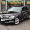 mercedes-benz c-class-station-wagon 2013 -MERCEDES-BENZ--Benz C Class Wagon DBA-204249--WDD2042492G183624---MERCEDES-BENZ--Benz C Class Wagon DBA-204249--WDD2042492G183624- image 2