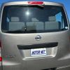 nissan caravan-coach 2017 -NISSAN--Caravan Coach KS2E26--100219---NISSAN--Caravan Coach KS2E26--100219- image 13