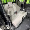 suzuki spacia 2024 quick_quick_MK94S_MK94S-145433 image 9