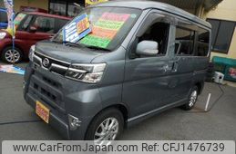 daihatsu atrai-wagon 2018 -DAIHATSU--Atrai Wagon ABA-S331G--S331G-0033503---DAIHATSU--Atrai Wagon ABA-S331G--S331G-0033503-