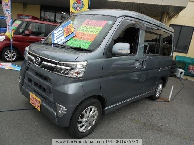 daihatsu atrai-wagon 2018 -DAIHATSU--Atrai Wagon ABA-S331G--S331G-0033503---DAIHATSU--Atrai Wagon ABA-S331G--S331G-0033503- image 1