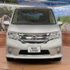 nissan serena 2013 -NISSAN--Serena DAA-HFC26--HFC26-175145---NISSAN--Serena DAA-HFC26--HFC26-175145- image 15