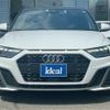 audi a1 2020 CFJ1742932 image 3