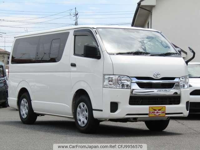 toyota hiace-van 2020 quick_quick_3BF-TRH200V_TRH200-0326434 image 2