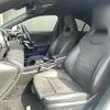 mercedes-benz cla-class 2020 -MERCEDES-BENZ--Benz CLA 3DA-118312M--W1K1183122N119877---MERCEDES-BENZ--Benz CLA 3DA-118312M--W1K1183122N119877- image 3