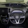 nissan serena 2021 -NISSAN 【横浜 378ﾓ 39】--Serena HFC27-096933---NISSAN 【横浜 378ﾓ 39】--Serena HFC27-096933- image 6