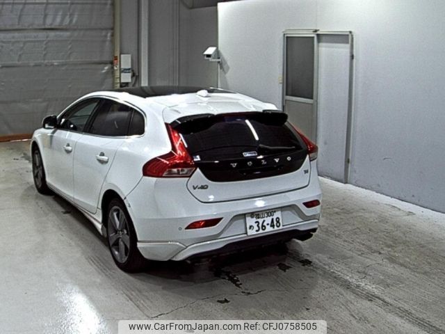 volvo v40 2013 -VOLVO--Volvo V40 MB4164T-YV1MV485BD2024784---VOLVO--Volvo V40 MB4164T-YV1MV485BD2024784- image 2