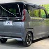 nissan roox 2020 -NISSAN--Roox 5AA-B44A--B44A-0004529---NISSAN--Roox 5AA-B44A--B44A-0004529- image 17