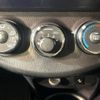 toyota vitz 2018 -TOYOTA--Vitz DBA-NSP130--NSP130-2281129---TOYOTA--Vitz DBA-NSP130--NSP130-2281129- image 7
