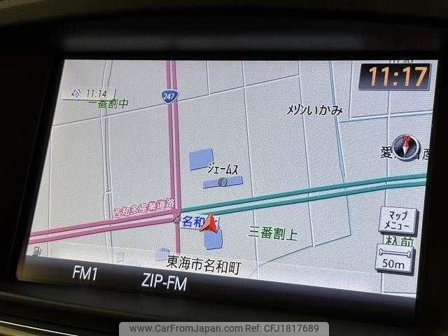 nissan elgrand 2020 CFJ1817689 image 2