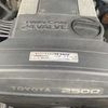 toyota mark-ii 1996 769235-210327160407 image 18