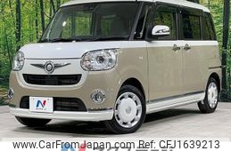 daihatsu move-canbus 2018 CFJ1639213