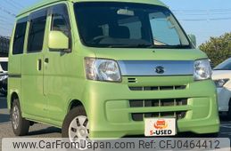 daihatsu hijet-cargo 2016 quick_quick_EBD-S321V_S321V-0312120