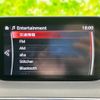 mazda axela 2018 quick_quick_DBA-BM5AS_BM5AS-402528 image 11