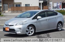 toyota prius 2013 CFJ1519877