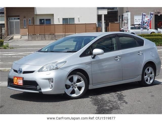 toyota prius 2013 CFJ1519877 image 1