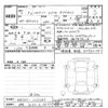 toyota hiace-van 2025 CFJ1686615 image 3