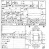 toyota prius 2010 -TOYOTA--Prius ZVW30-5179332---TOYOTA--Prius ZVW30-5179332- image 3