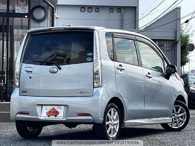 daihatsu move 2014 504928-924146 image 2