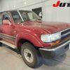 toyota land-cruiser 1992 CFJ1758488 image 1