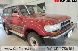 toyota land-cruiser 1992 CFJ1758488