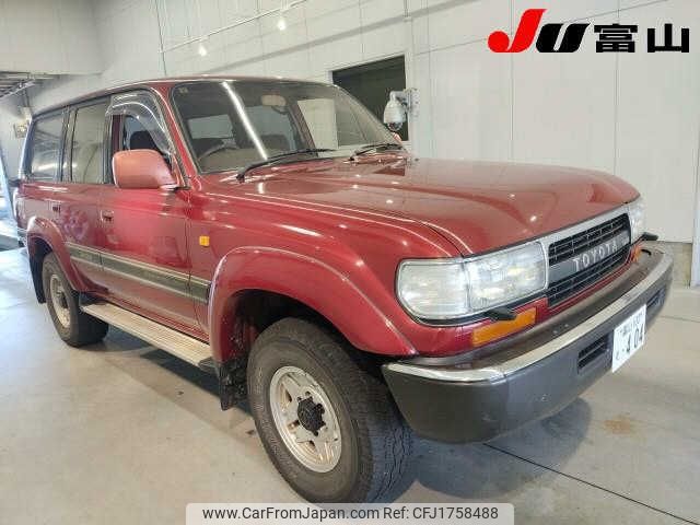 toyota land-cruiser 1992 CFJ1758488 image 1
