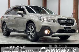 subaru outback 2017 -SUBARU--Legacy OutBack DBA-BS9--BS9-045507---SUBARU--Legacy OutBack DBA-BS9--BS9-045507-